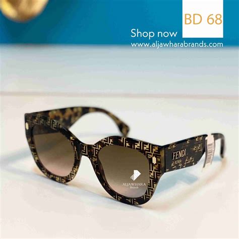 fendi 51mm sunglasses|fendi unisex sunglasses.